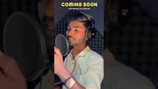 ಸ್ಟೇರಿಂಗ್ ಹಿಡಿದರ ರೋಡ್ ಮ್ಯಾಲ ದೂಲ ಹೇಳುವಂಗsachin bellada new song sachin [upl. by Aronaele]