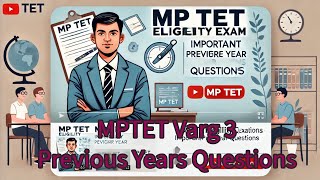 MPTET Varg 3 Previous Years Questions Live MPTET [upl. by Nolrah655]