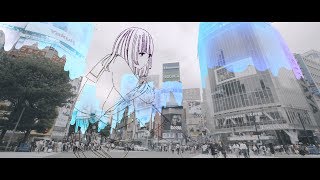 DAOKO「はじめましての気持ちを」MUSIC VIDEO [upl. by Valleau]