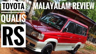 TOYOTA QUALIS മലയാളം review  വികാരം 🔥🔥❤️ [upl. by Deryl]