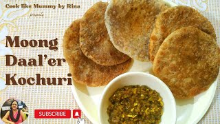 Moong Daler Kochuri  Bengali cuisine  very tasty dinner solution  Cook like Mummy by Rina [upl. by Ased]