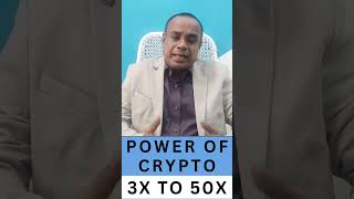 POWER OF CRYPTO bitcoin crypto cryptotradingtamil tamilcryptotrader shorts shortvideo short [upl. by Llevert677]