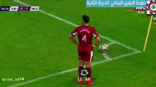 Nader Matar Highlights vs Safa  20172018 Lebanese Football League [upl. by Hereld]