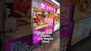 Snack street in Baotou Inner Mongolia China [upl. by Llennor]