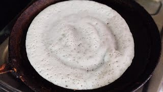 minapappu lekunda biyyam to dosalu try cheyandi perugu dosa recipe in telugu [upl. by Aneehsal]