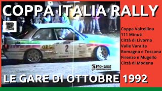 Coppa Italia Rally 1992 le gara di Ottobre [upl. by Earized]