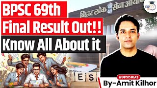 BPSC 69 Final Result 2024 Out  Know All About it  StudyIQ IAS [upl. by Ewart]