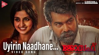 Uyirin Naadhane Video Song  Joseph  Ranjin Raj  Joju George  Vijay Yesudas  Merin Gregory [upl. by Tabitha588]