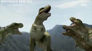 Speckles The Tarbosaurus 3D 2012 Part 2 [upl. by Nalliuq570]