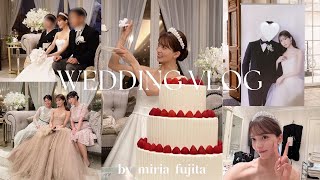 【結婚式当日】寝起きから披露宴amp挙式までの1日Vlog💍💒 [upl. by Ahsilet]