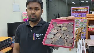 Old Coins for sale contact number  Old coin tamil channel  Old coins Buyer Tamil [upl. by Rossner]