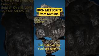 Iron Meteorite from Namibia  Gibeon Meteorite meteorite meteor [upl. by Aimee12]