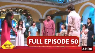 Gudiya Rani Today Full Episode 50  New Show  15 October 2024  Review [upl. by Divadleahcim]