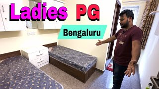 Ladies PG near Jaydeva Bengaluru  Ladies PG in BTM Layout [upl. by Launame]