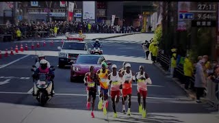 MARATÓN TOKYO 2024  Resumen completo HD [upl. by Hgiel]