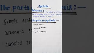 synthesis  synthesis class 12  synthesis of sentences  synthesis class 11 [upl. by Wescott]