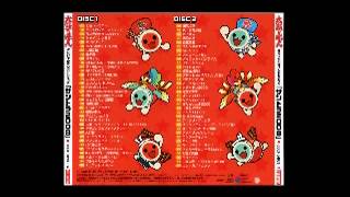 Taiko no Tatsujin Soundtrack 2008  Taberuna 2000 [upl. by Siver]