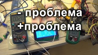 Новости по электронной нагрузке для компьютерных блоков питания [upl. by Nerwal]