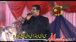 karan khan new song aa musafara yawpashto 20131080pHD [upl. by Madra425]