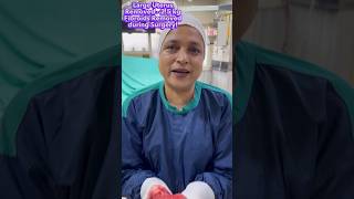 Huge Uterine Fibroids Removal  25 kg Uterus Excision Surgery [upl. by Calv]