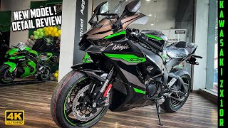 2024 Kawasaki ZX10r New Model Detail Walkaround Review  ZX10r Price amp New Features [upl. by Orvas]