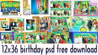 Free 12x36 Album Psd Free Download Telugu  latest Birthday Psd Free Download [upl. by Wira]