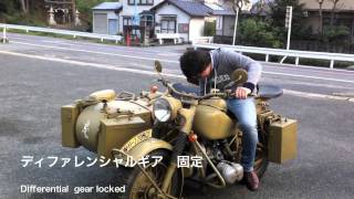 BMW R75 Wehrmachtsgespann Sidecar mit beiwagen サイドカー [upl. by Hereld]