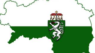 Landeshymne der Steiermark  State anthem of Styria [upl. by Edea615]