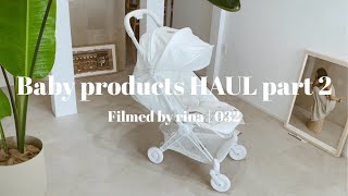 032 赤ちゃん用品HAUL②  ストローラー・ベビーキャリア・ミルク関連  Baby products HAUL part2 [upl. by Inalawi664]