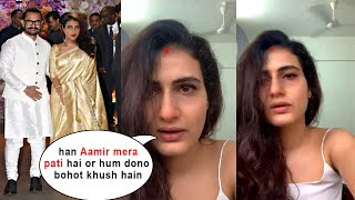 Fatima Sana Shaikh reaction on her Marriage with Aamir Khan for third time [upl. by Phylys]