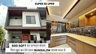 VN53 2040 House Plan  800sqft House plan  Property in Indore  Indore Property  3BHK House Plan [upl. by Felt247]