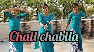 Chail Chabila  Mera Balma Chail Chabila Mai To Nachungi  Dance  Dance By Nikita [upl. by Aramac206]