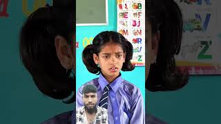 Doli so kyo Rahi hai😱 comedy funny emotional story motivation masti ki paathshala comedian [upl. by Garey]