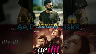 Top 10 favourite movie 🍿🎥 of Indian cricketers cricket viratkohli tranding [upl. by Tamma]