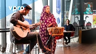 Aziza Brahim  Julud Live  Bimhuis Amsterdam [upl. by Melak]