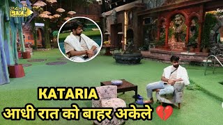 Bigg Boss ott 3 live Aadhi Rat Ko Kataria Garden Me Baith Kar Rahe Hai Aapane Dosto Ko Miss 💔 [upl. by Ainit522]