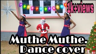 Muthe MutheChristmas dance🎅 [upl. by Arjan]