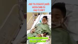 Namaz Ki Ahmiyat  Namaz  نماز  الصلاة  नमाज़  disable man offer salah  Viralvideoviralshorts [upl. by Garlanda675]