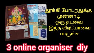 🤫அடடா இதுல இத்தனை ONLINE ORGANISERS செய்யலாமாcalendar reuse ideas [upl. by Odraccir897]