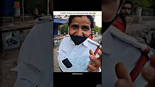 Police nr pakad li police bikervscop automobile bikesvscops motovlog tamil comedy bike cops [upl. by Sielen]