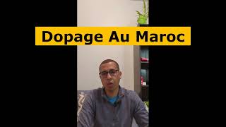 Dopage au Maroc هضر لينا على دوباج في المغرب [upl. by Ondrej]