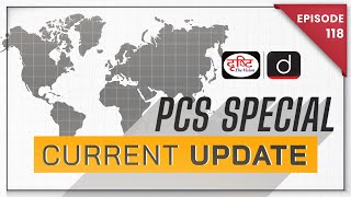 PCS Special Current Update  PCS Current Affairs 2024  Drishti PCS [upl. by Ateiluj]