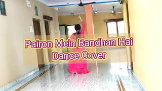 PAIRO MEIN BANDHAN HAI DANCE  WEDDING CHOREOGRAPHY  EASY STEPS [upl. by Russi]