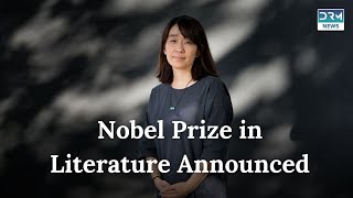 Han Kang Wins 2024 Nobel Prize in Literature First South Korean Laureate  TSC  AE1G [upl. by Alphonse]