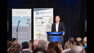 Jeremy Leibler speech  Jerusalem Prize 2024 [upl. by Hteazile540]