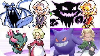 Evolution of Elite Four Agatha Pokémon Battles 1996  2018 [upl. by Llekcor823]