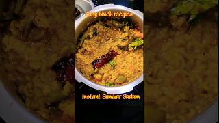 Instant Sambar Sadam  Easy one pot meal [upl. by Astrix]