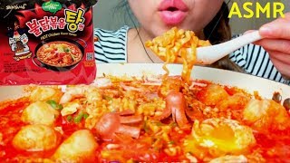 No Talking ASMR SAMYANG Korean Spicy Ramen Stew 먹방 Eating Sounds [upl. by Ayle]