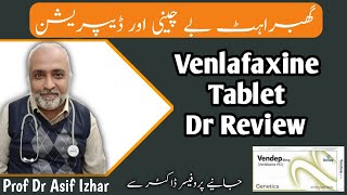 Vendep Tablet  Venlafaxine 75 mg In UrduHindi  Venlafaxine Side Effects  Venlafaxine  Effexor [upl. by Aikas]