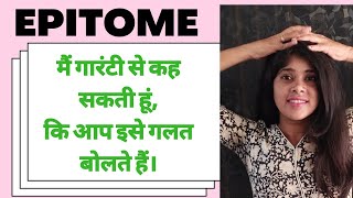 Correct pronunciation of EPITOME MEANING PRONUNCIATION AND USES OF EPITOME IN HINDI AND ENGLISH [upl. by Tarryn457]